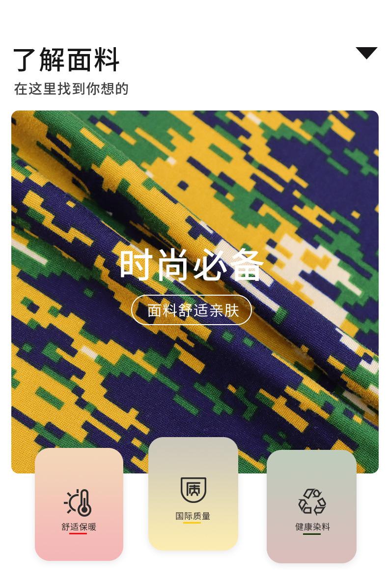 详情页_06