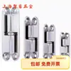 B-66-1/2/3/4B-1066-1/2/3/4 Acero Inoxidable 304 Bisagra de Pasador Desmontable Desmontaje Bisagra Desmontable