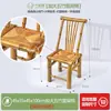 Cadeira de bambu antiga de exterior estilo rural com encosto para uso doméstico, idosos, cadeira de bambu artesanal de Sichuan, cadeira de bambu para crianças