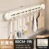 Ganchos de Ventosa, Ganchos de Fila, Adhesivo de Vacío Fuerte con Soporte de Carga para Colgar en la Pared, Sin Taladrar, Ganchos de Cocina, Almacenamiento Detrás de la Puerta de Entrada