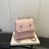 Mochila de Doble Hombro Estilo Academia 2026 Verano Nueva Moda Patrón Estrellado Simple Versátil Texturizada Bolso de Hombro Cruzado de Mano