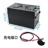 Caja de Batería para Triciclo Eléctrico 48v20ah Batería Seca de Plomo-Ácido Carcasa de Plástico Caja de Batería Engrosada Portátil