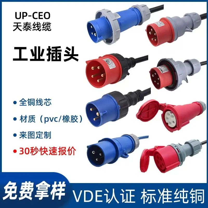 微信图片_20251014103655_48_50