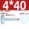 GB835 Tornillo de Mano Galvanizado de Cabeza Plana Moleteado Cabeza Redonda Grande Apriete Manual con Giro Tornillo de Ajuste M3M4M5M6M8M10
