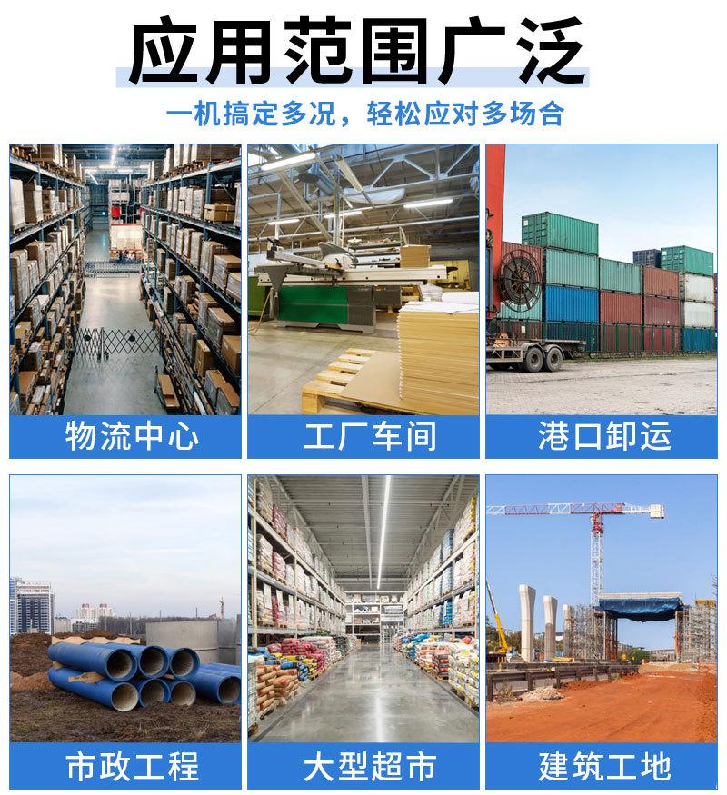 详情页_07