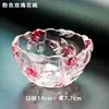 Tigela de Frutas Flor Rosa de Cristal Europeu Sem Chumbo Prato para Lanches de Frutas Secas Tigela de Sobremesa Prato Pequeno para Exibição na Sala de Estar de Casa