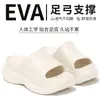 Pantuflas de Suela Gruesa para Mujer, que Aumentan la Altura, Antideslizantes, para Uso en Exteriores, Pantuflas de Verano, Pantuflas de Moda y Versátiles para Mujer