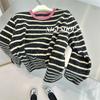 Camiseta feminina de pelúcia estilo coreano, gola redonda rosa, listrada, para outono e inverno, grossa, macia, tipo "glutinoso", solta, versátil, manga longa, base