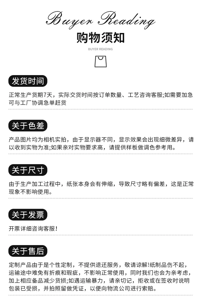 飞机盒打包.jpg