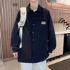 Chaqueta tipo camisa de nicho para hombre de otoño, estilo Hong Kong, versátil, clásica, corte holgado, camisa de pana, retro, delgada