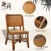 @Fabricante de Sillas de Ratán Venta Directa Respaldo de Ratán Natural Real Silla Individual para Niños Balcón Hogar Ancianos Trigo Taibao