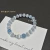 Pulseira Feminina de Cristal Imitado Água-Marinha Luxo Leve Nicho Delicado Contas Transportadoras High-end Imitação Pulseira Olho de Gato Gelo