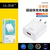 Carregador de Celular Certificado 3C Adequado para Vivo Xiaomi Oppo Huawei Cabeça de Carregamento Compatível com Carregamento Rápido Flash de 120W