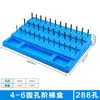 Porta brocas fresadoras CNC Porta pinzas ER32 Porta herramientas BT30/40/50 Caja de almacenamiento