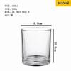 Copo Vazio para Vela de Aromaterapia DIY Transparente Simples Vidro Porta-Vela Copo para Vela Caseira Decoração de Fragrância para Casa
