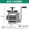 Línea Grande de Prensado de Tabletas de Oro y Plata Máquina de Prensado Máquina Europea de Prensado de Tabletas Prensado de Anillos Brazaletes Prensado Semicircular Prensado de Línea Cuadrada