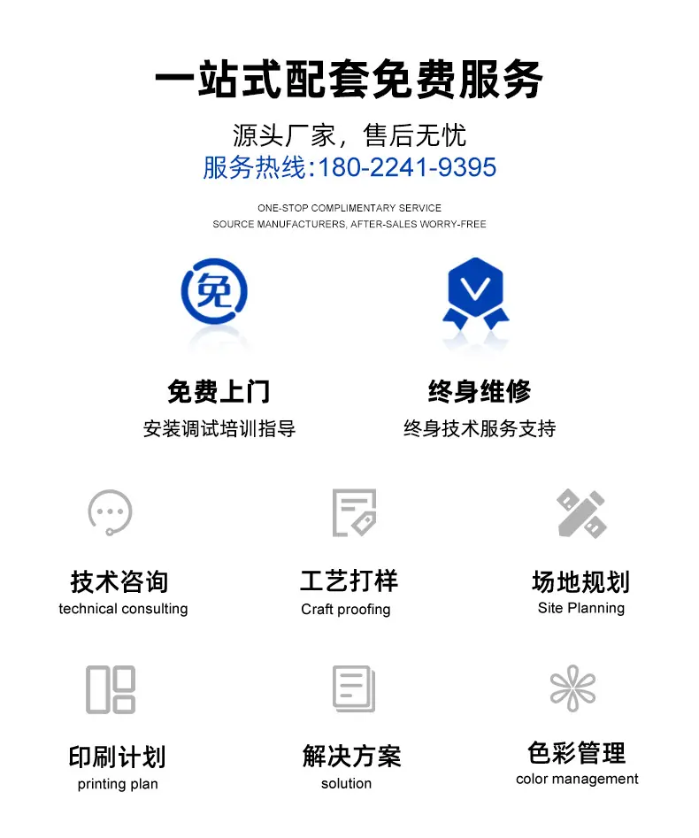 详情_02.jpg