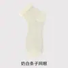 Calcetines Finos de Seda para Mujer de Verano, Calcetines sin Costuras hasta la Mitad de la Pantorrilla, Antibacterianos, Malla Transpirable, Estilo Ballet Blanco, Zhuji
