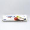 Saco de PE com glúten duplo, saco selado para conservação de alimentos frescos, saco de armazenamento espesso, saco para congelação de alimentos frescos, saco dividido