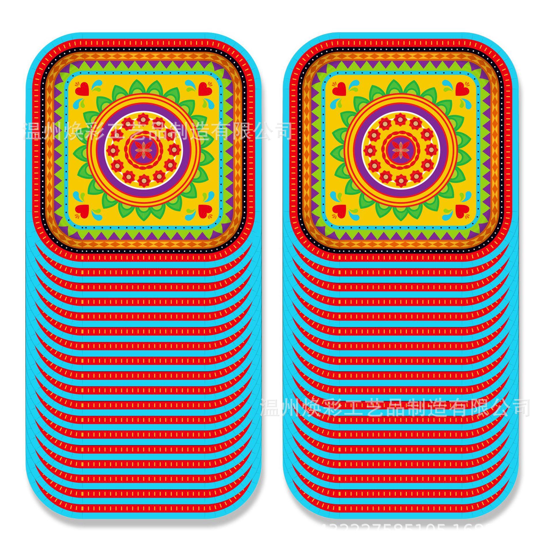 MM098 优化 (4).jpg