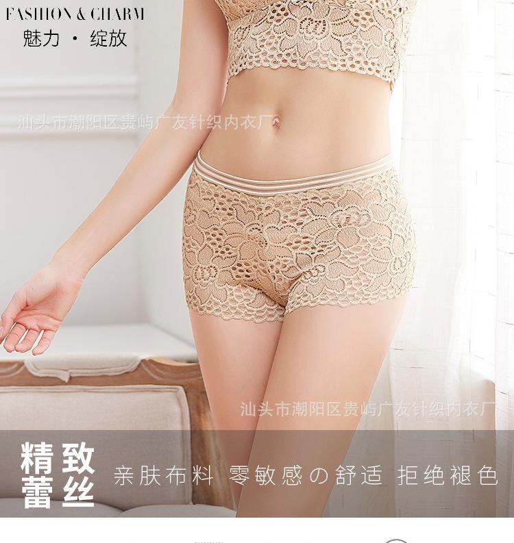 详情页_01.jpg