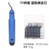 Faca de corte de rebarbação de mão azul NB1100 raspador de madeira plástico metal Faca chanfrada aparador de borda
