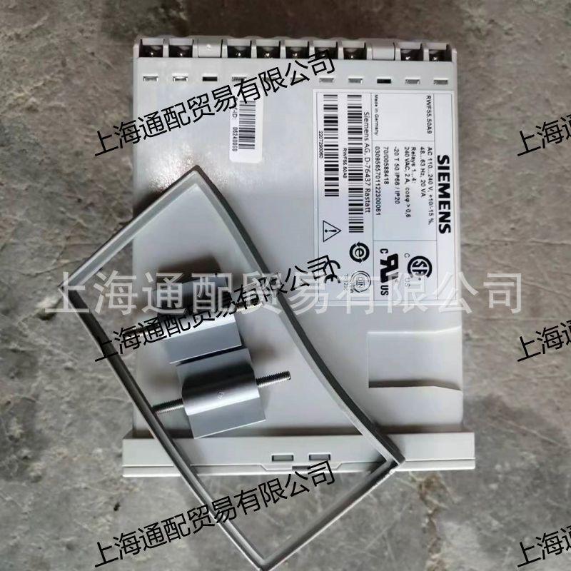 RWF55.50A9比调仪1