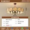 Lustre Estético para Sala de Estar da Dinastia Song 2025 Novo Estilo Chinês Criativo Lâmpada de Tecido para Restaurante Sala de Chá Lâmpada de Quarto Principal de Designer