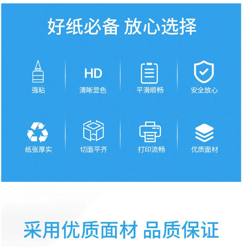 卷收 (2).jpg