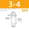 Pilar guía de luz LED con cabeza redonda, diámetro de agujero de 3,0 mm, diámetro de 4 mm, PC transparente con ranura de bloqueo, varilla guía de luz, tapa guía de luz indicadora