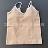 Teveo Conjunto de Roupa de Yoga Sem Costura Colorido Acessível Calças Fitness de Cintura Alta Levanta Bumbum Top Regata Camisola Ajustada