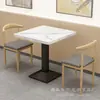 Conjunto de Mesa e Cadeiras para Restaurante de Fast Food para Uso Comercial, Adequado para Lojas de Hot Pot Picante e Macarrão, Restaurantes, Chá de Leite, Sobremesas, Lanches e Espetinhos Fritos, com Mesas e Cadeiras Espessadas