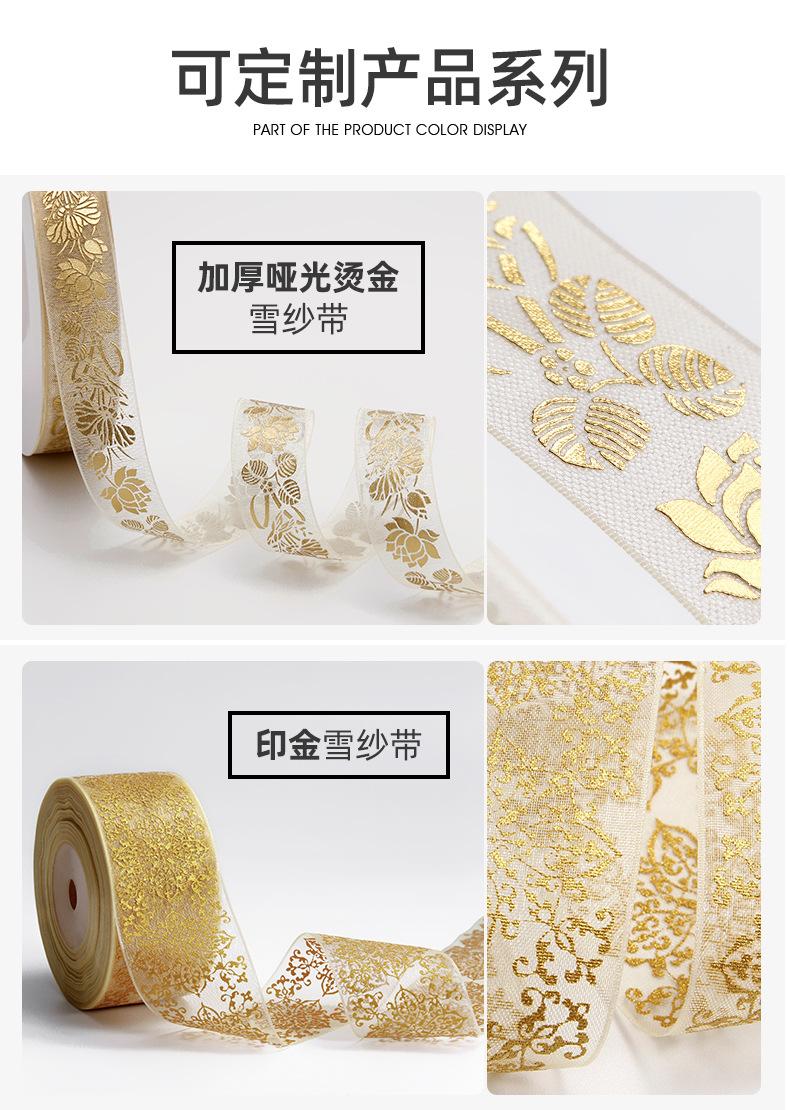 详情_07.jpg