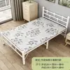 Camas Dobráveis de Solteiro e Casal para Apartamentos Pequenos, Camas de Descanso para Casa, Camas de Sesta de Ferro Reforçado Portátil para Escritório, Fabricante
