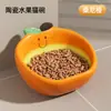 Tigela para Gatos com Proteção para o Pescoço, Design de Frutas em Desenho Animado, Cerâmica, Par de Tigelas de Comida Antivazamento, Tigela de Água para Cães e Gatos Anti-Salpicos de Diâmetro Grande