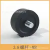 Tubo de papel para marco de escalada de gato de 38-55 mm tapón M8M10 tornillo de madera para coche tapón de plástico para marco de escalada de gato accesorios de plástico