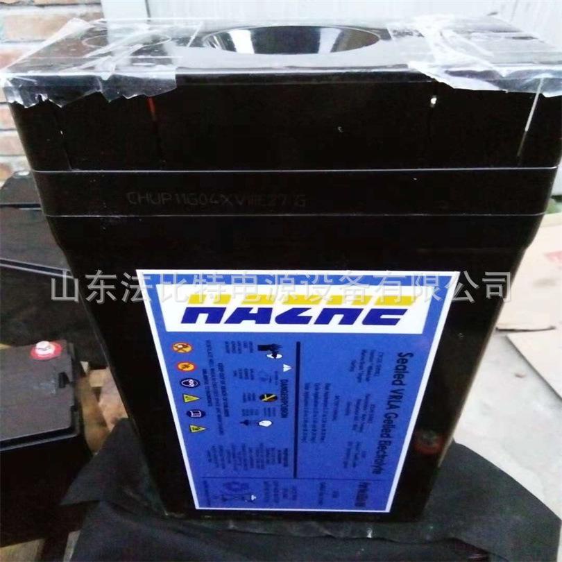 src=http___img49.huajx.com_9_2