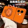 Aplicable a Funda de Teléfono de Piel de Cordero para Honor 600Pro con Soporte Magnético 507080 Nueva Funda Protectora Magic 9 a la Moda