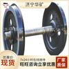 Roda de mina de aço fundido calibre 600 Fábrica de remessa Roda de mina de aço fundido MG-1.1-6A Roda de mina de aço fundido