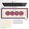 Mouse Pad Grande com Texto Divertido para Escritório, Estudo, E-Sports, Mesa de Computador, Borracha Natural, Absorvente de Água e Antiderrapante