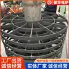 Estrutura de bandeja de material para ferramentas de tratamento térmico em aço inoxidável estrutura de bandeja de material para equipamentos da indústria de tratamento térmico ferramenta de elevação de estrutura de bandeja de material