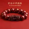 Pulsera Pixiu de Arena Dorada Púrpura y Cinabrio, Pulsera Doble Pixiu para Hombres y Mujeres, Pulsera de Arena Imperial de Bajo Contenido con Mantra de Seis Palabras