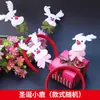 Decorações de presente de Natal Faixa de cabeça de Natal adorno de cabeça faixa de cabeça de chifre para adultos e crianças fivela de cabeça Chapéu de Natal