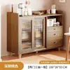 Aparador integrado de estilo japonés contra la pared, mueble de té de pared para sala de estar, mueble de almacenamiento de cocina, mueble de almacenamiento, mueble con cajones, mueble de almacenamiento