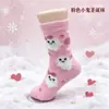 Calcetines Navideños para Mujer de Terciopelo de Visón Transfronterizos Suaves Gruesos Cálidos Rojos Protección contra el Frío al Aire Libre Calcetines de Media Pantorrilla Navideños