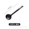 Cuchara grande para sopa, cuchara de cerámica para el hogar, cuchara de mango largo, cuchara resistente a altas temperaturas, cuchara grande creativa de estilo japonés, cuchara para gachas