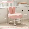 Taburete Pequeño con Ruedas Giratorias para Desempacar Paquetes, Taburete Bajo con Ruedas, Silla Estilo Crema para Uso en Casa, Pequeño para Limpiar el Piso, Limpiar Juntas y Organizar Taburete Redondo