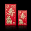 Buena suerte sobre rojo sellado fabricantes vendiendo papel duro bronceado Yongji 100 yuanes 1000 yuanes sobre rojo al por mayor