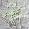 Decoración de Pastel de Repostería Tendencia Retro Coreana Oso Sonriente Bandera Pequeña Topper para Mesa de Postres de Cumpleaños Bandera de Doble Cara