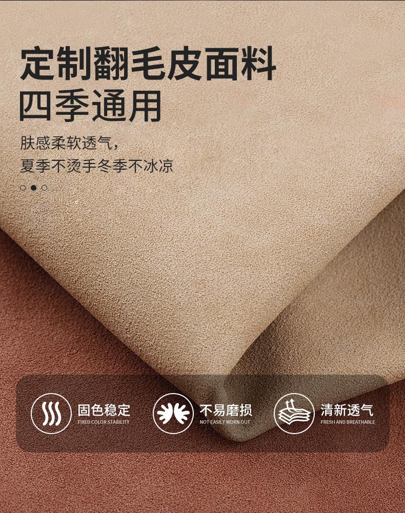 详情_04.jpg